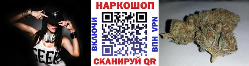Все наркотики Калач СК Мефедрон Псилоцибиновые грибы COCAIN ГАШИШ