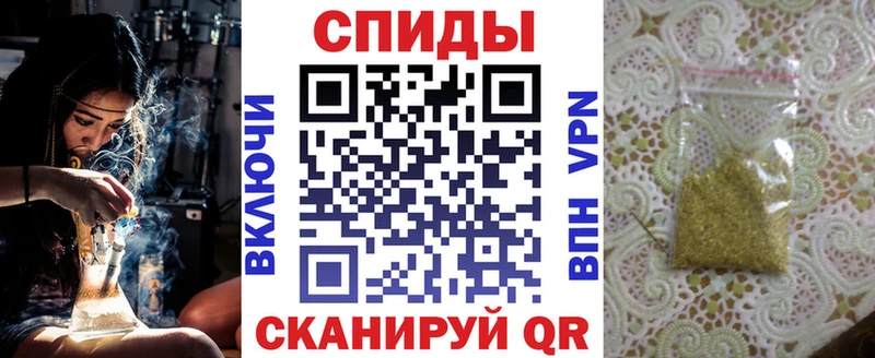 блэк спрут как войти  где найти   Калач  Бутират бутандиол 