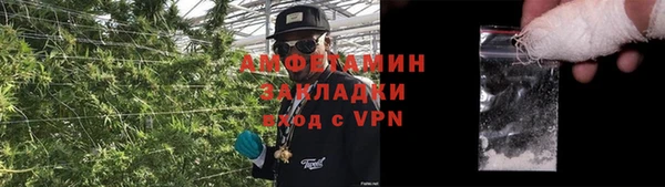 скорость Покачи