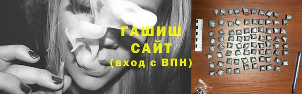 скорость Покровск