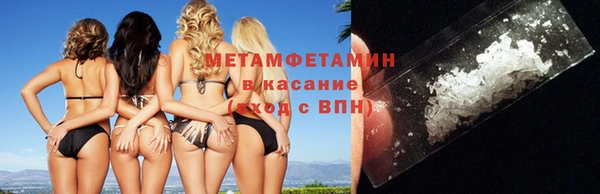 PSILOCYBIN Абдулино