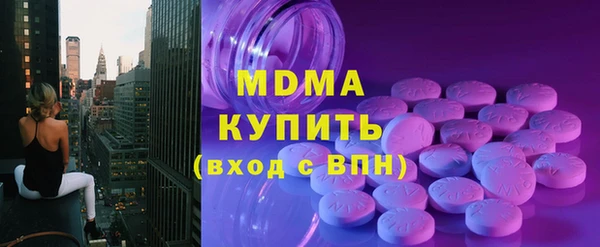скорость Покачи