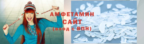 скорость Покачи