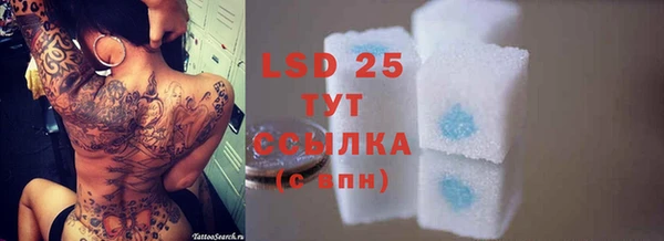 скорость Покровск