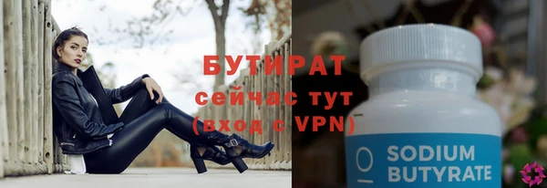 скорость Покровск