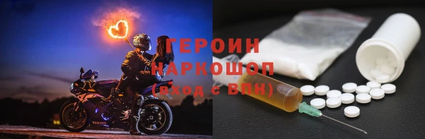 apvp Абинск