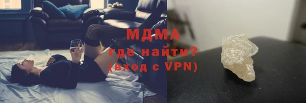 прущие крисы Покров