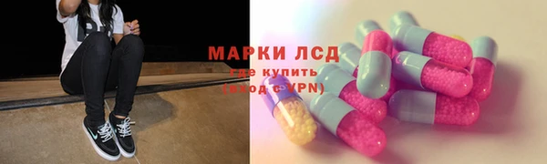 apvp Абинск