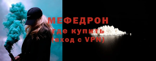 скорость Покровск