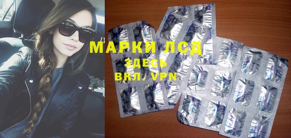 apvp Абинск