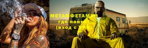 винт Всеволожск