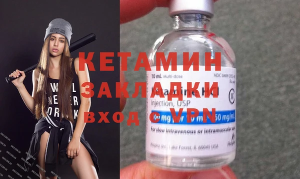 PSILOCYBIN Абдулино
