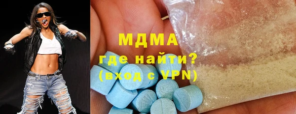 PSILOCYBIN Абдулино
