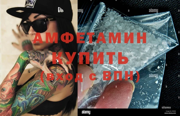 apvp Абинск