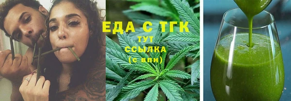 PSILOCYBIN Абдулино