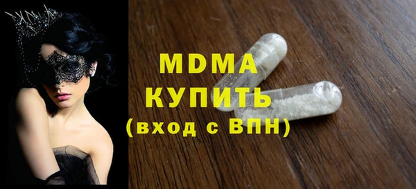 PSILOCYBIN Абдулино