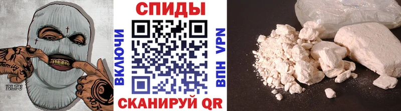 Метамфетамин Methamphetamine  где купить   Калач 