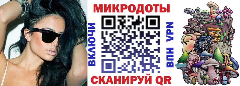 Псилоцибиновые грибы Psilocybine cubensis  Калач 